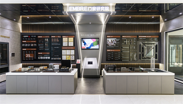 微信图片_20240518154424