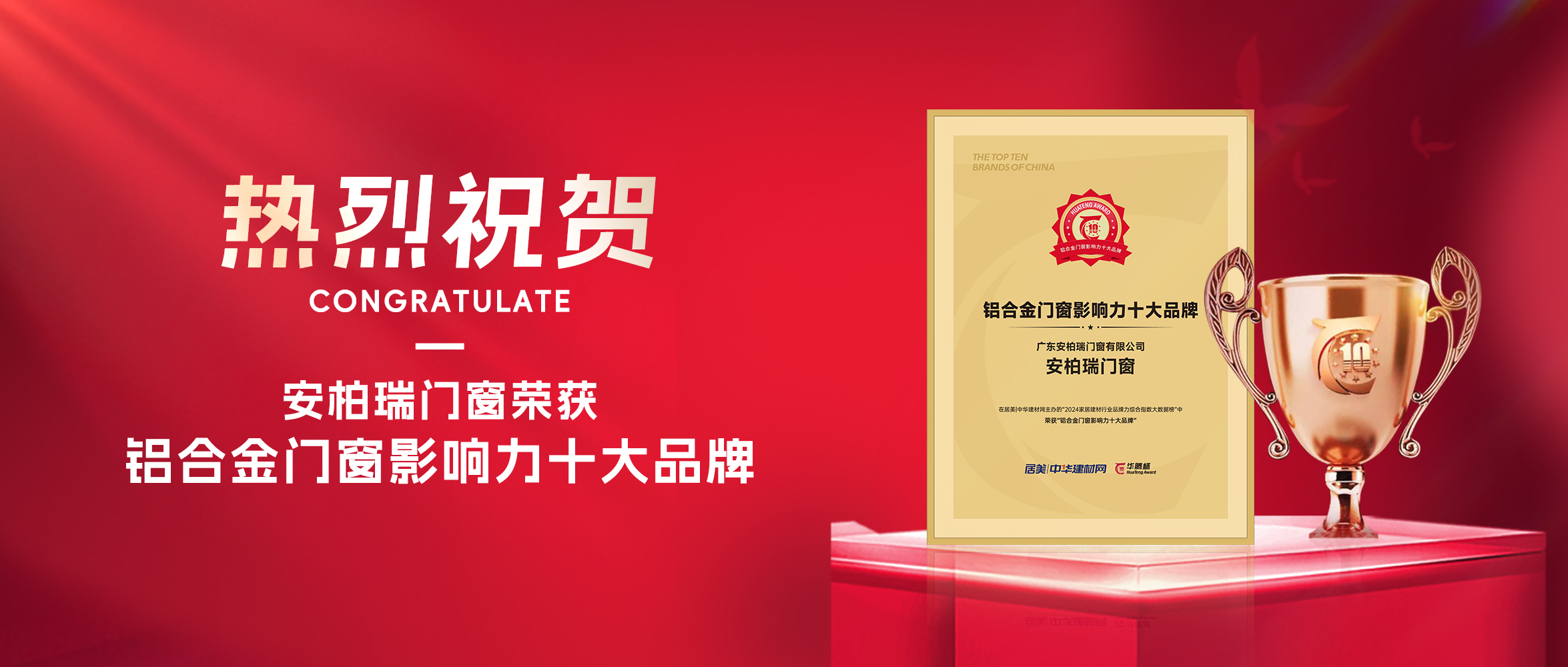 fb8d12cbcf8206451b9026b0c32c766