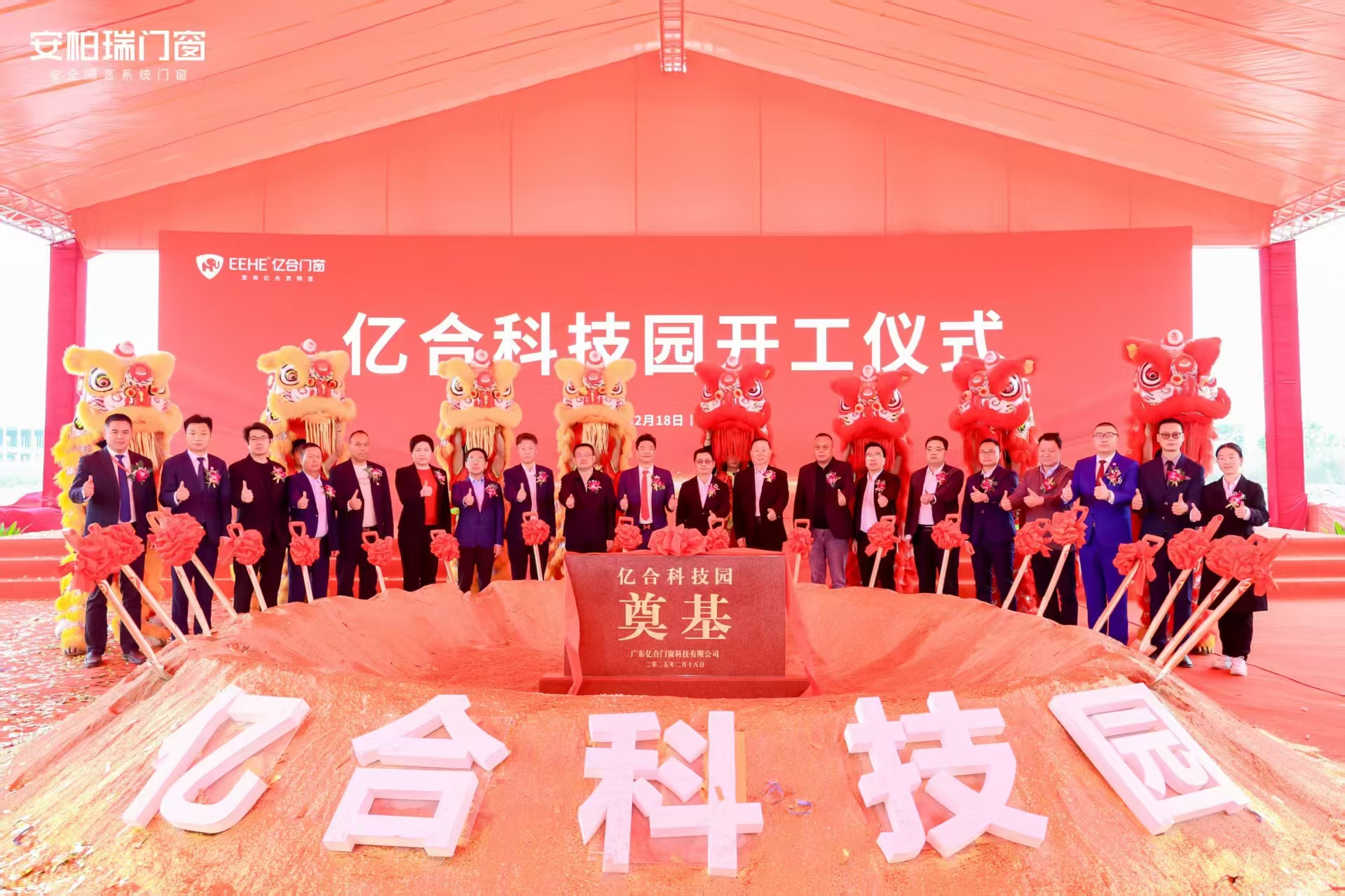 5a231d397f343717e7f1f112d2f583c