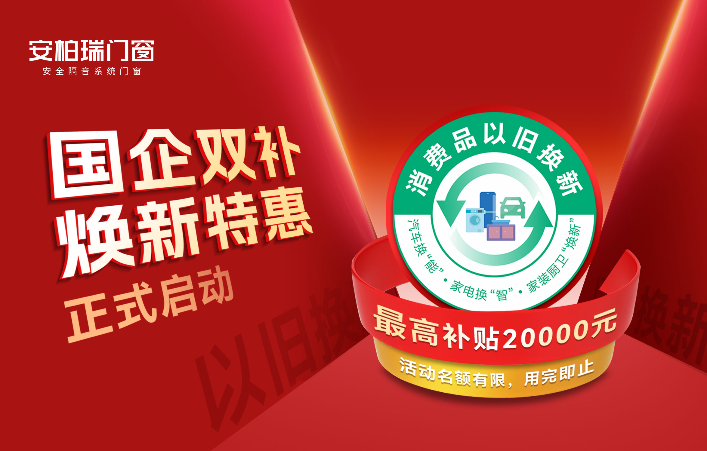 83a1e1537fd2f28f1eea1cb4e05adca