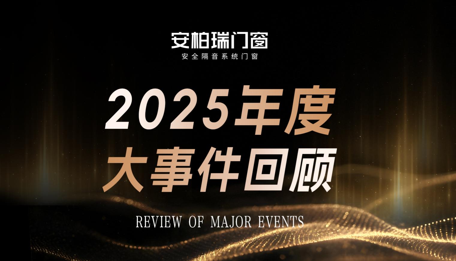 633e2ee636e5874b84cfad376eb6eac3(1)