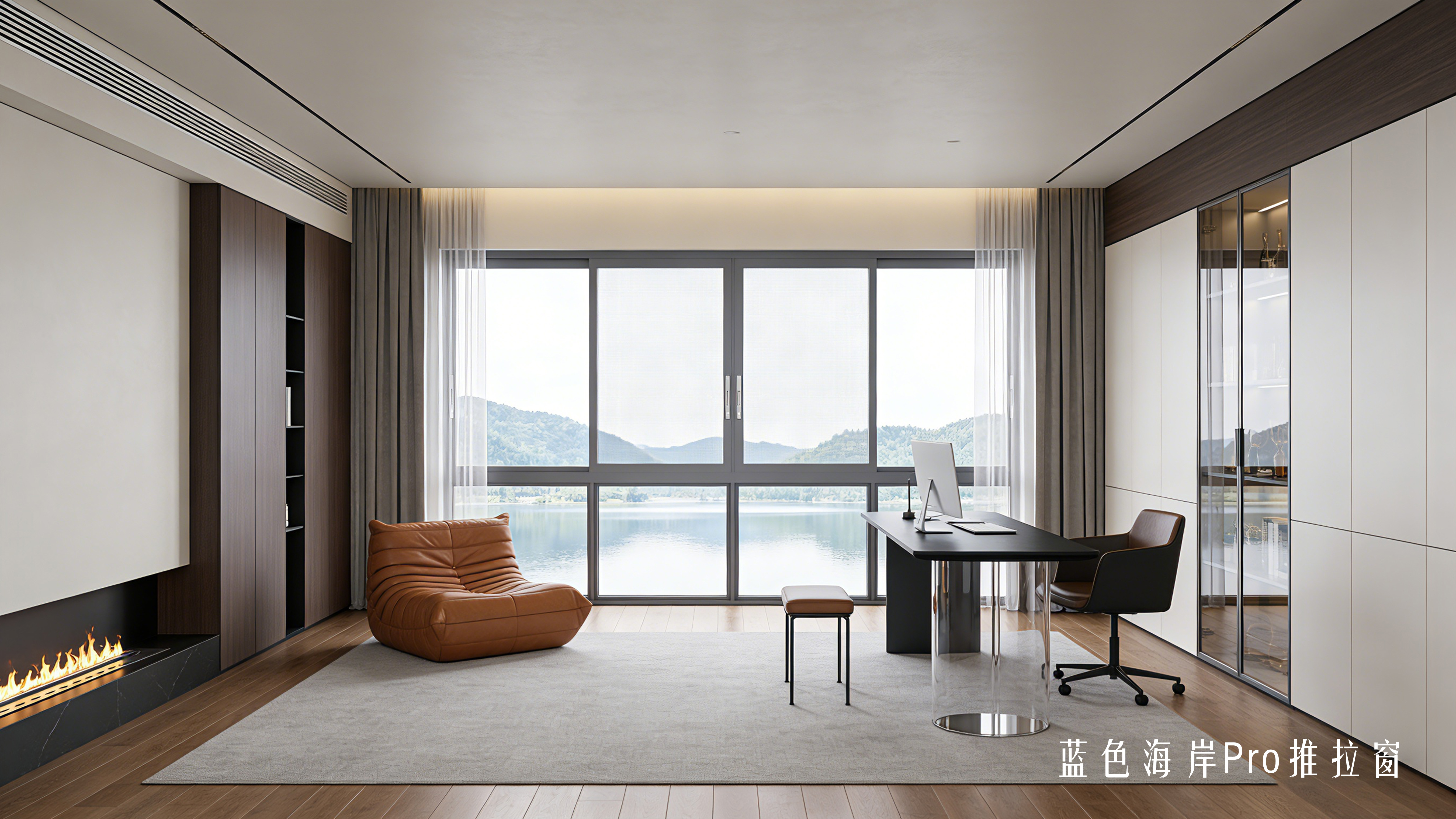 蓝色海岸Pro推拉窗场景