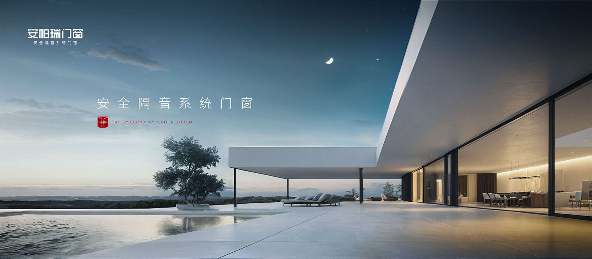 微信图片_20240517152052