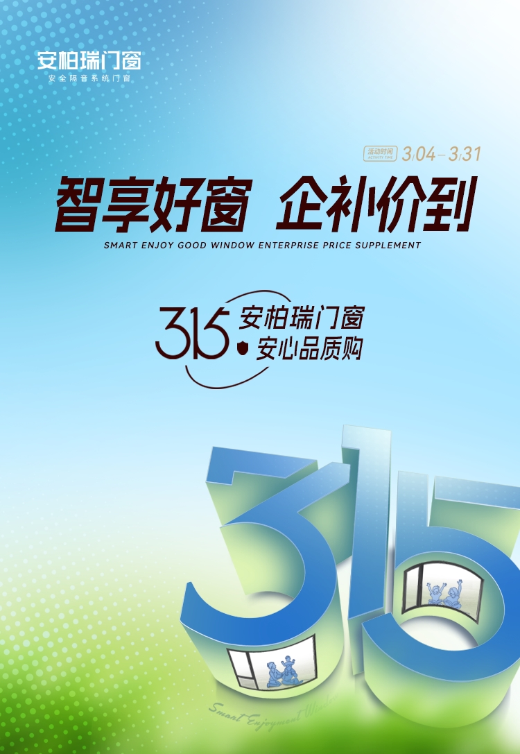 2f341982f8c2f10b3f4dc00a2c10a810